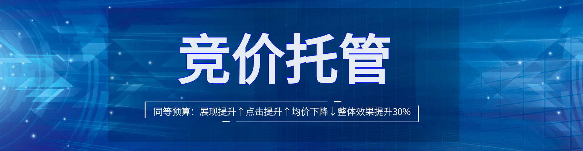 呼图壁百度充值返点