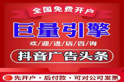 汽车行业SEM运营策略及成功案例探讨